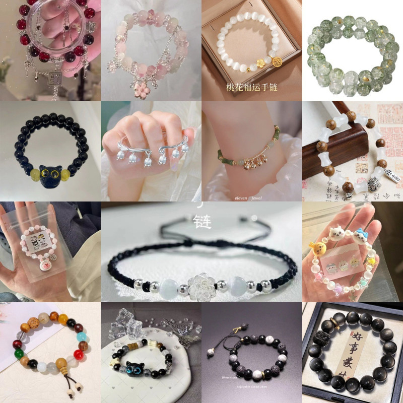 August bracelet bell safety lock cartoon bracelet ice crack kt eighteen seeds skull cat bracelet