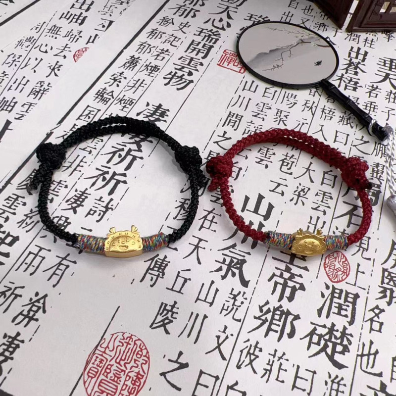 Yilong Steamed Dumpling Bracelet New Zodiac Dragon Zodiac Year Gift Dragon Dumpling Bracelet