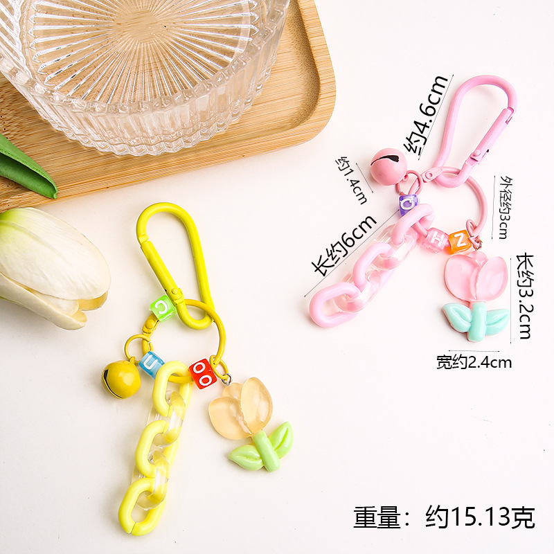 New tulip flower keychain gourd buckle pendant diy letter jewelry key ring accessories cute pendant