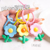 Cartoon colorful sunflower key chain pendant gourd buckle key ring candy color tie tie lanyard women's bag pendant