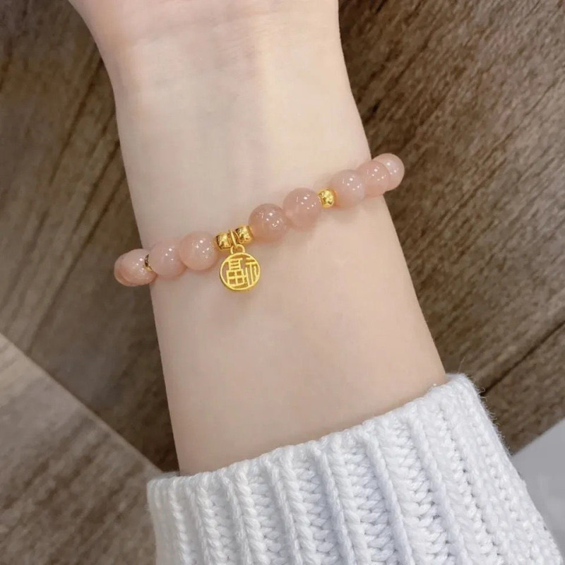 2025 Sun High Quality Niche Original Exquisite Design Fu Pendant Women's Bracelet