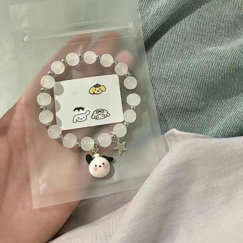 Pacha Dog KT Cat Melody Simple Cute Bracelet Couple Best Friend Good-looking