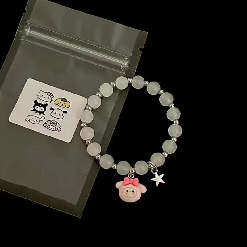 Pacha Dog KT Cat Melody Simple Cute Bracelet Couple Best Friend Good-looking
