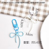 New style fugitive princess alloy hollow streamer bow keychain pendant colorful cute bag pendant wholesale