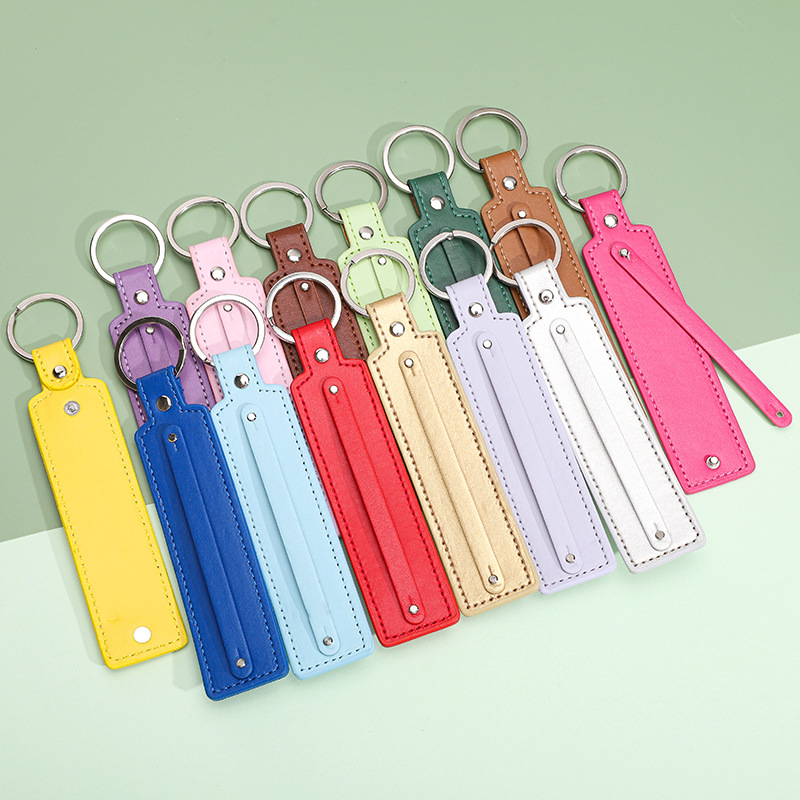 Leather keychain keychain pendant DIY jewelry accessories keychain pendant bag mobile phone chain pendant material