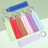 Leather keychain keychain pendant DIY jewelry accessories keychain pendant bag mobile phone chain pendant material