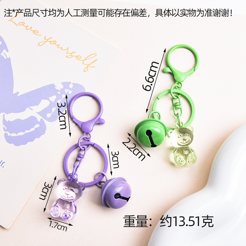 Creative candy-colored transparent bear key ring bell pendant lobster clasp three-piece set diy pendant jewelry wholesale