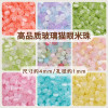 4mm macaron brushed cat eye glass rice beads handmade diy beads loose beads bracelet necklace jewelry accessories material