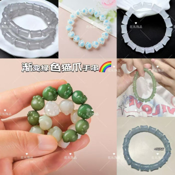 Gradient Color Cute Cat Claw Bamboo Bracelet Couple BFF Simple Bracelet Personalized Niche Design Sense High-end