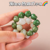 Gradient Color Cute Cat Claw Bamboo Bracelet Couple BFF Simple Bracelet Personalized Niche Design Sense High-end