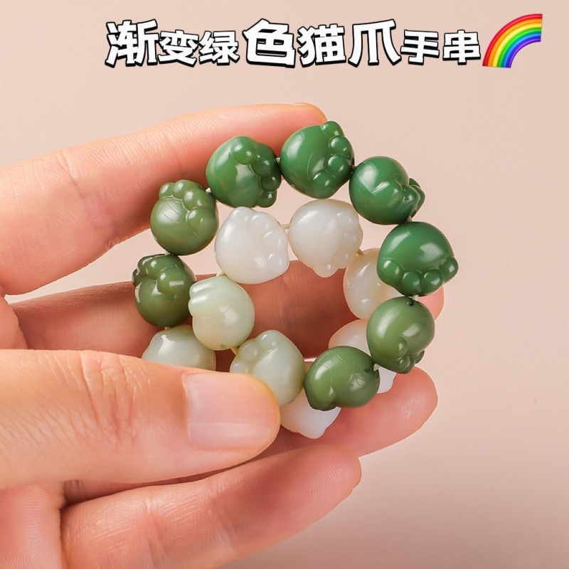 Gradient Color Cute Cat Claw Bamboo Bracelet Couple BFF Simple Bracelet Personalized Niche Design Sense High-end