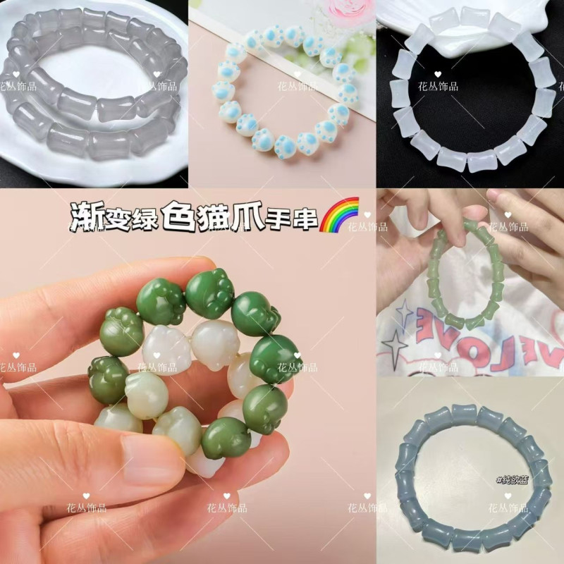 Gradient Color Cute Cat Claw Bamboo Bracelet Couple BFF Simple Bracelet Personalized Niche Design Sense High-end
