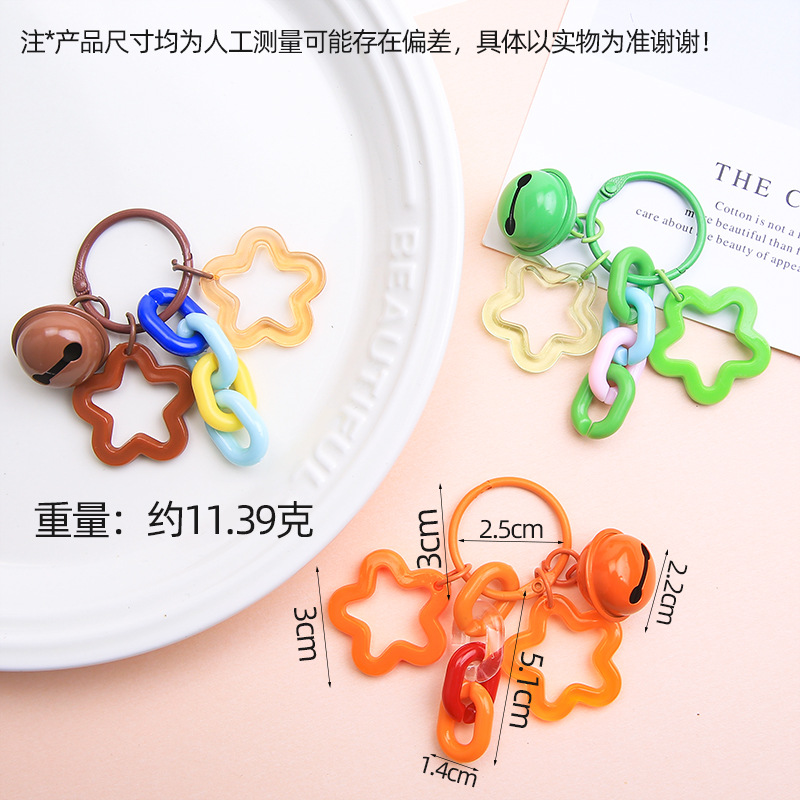 Colorful double five-pointed star chain buckle keychain pendant candy-colored bell diy jewelry accessories cute bag decoration