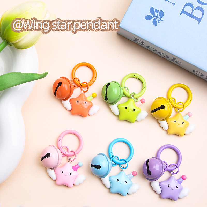 Creative dopamine star wings keychain pendant colorful bell jewelry accessories cute student school bag pendant
