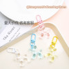 Mini internet celebrity transparent balloon dog pendant colorful cartoon puppy keychain mobile phone chain female bag diy pendant