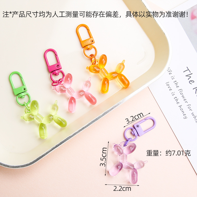 Mini internet celebrity transparent balloon dog pendant colorful cartoon puppy keychain mobile phone chain female bag diy pendant