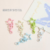 Macaron color five-pointed star with crayfish buckle DIY metal jewelry accessories materials wholesale doll bag hanging buckle