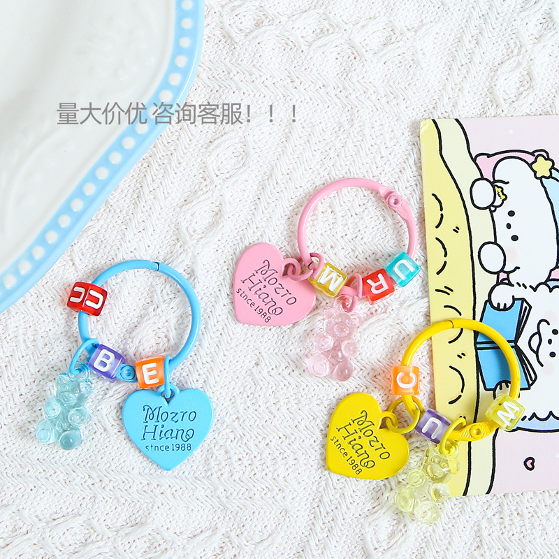 Candy transparent bear love keychain pendant diy letter beads card ring accessories women's bag cute small pendant