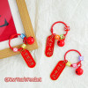 Chinese style alloy word plate keychain bell pendant with bright future, good fortune and beautiful meaning text pendant