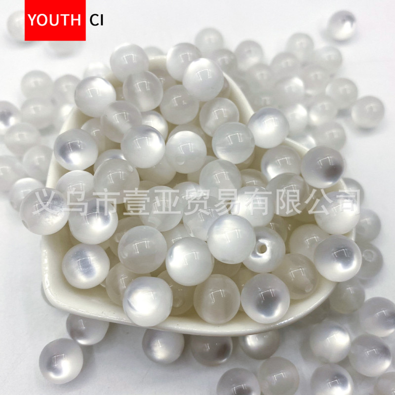 Jewelry accessories bulk diy beads cat eye beads handmade materials resin color straight hole bracelet accessories