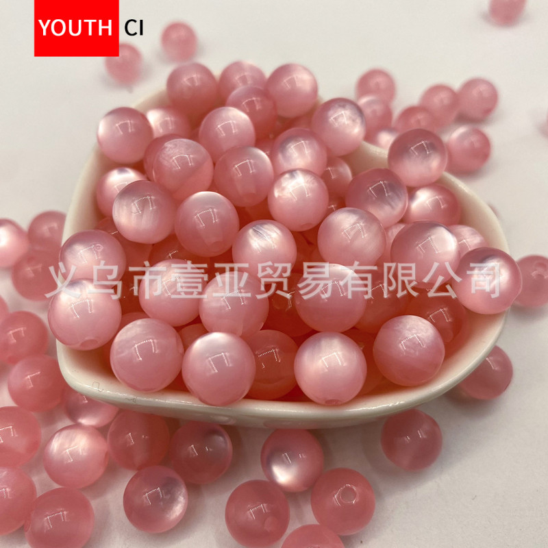 Jewelry accessories bulk diy beads cat eye beads handmade materials resin color straight hole bracelet accessories