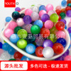 Jewelry accessories bulk diy beads cat eye beads handmade materials resin color straight hole bracelet accessories