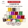 0.8 flat elastic cord beaded bracelet handmade diy jewelry elastic crystal cord bracelet tool elastic cord