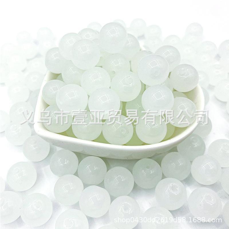 Glass beads loose batch diy handmade loose cinnabar jade glass weighing hand bead jewelry bracelet