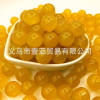Glass beads loose batch diy handmade loose cinnabar jade glass weighing hand bead jewelry bracelet