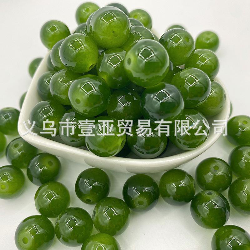 Glass beads loose batch diy handmade loose cinnabar jade glass weighing hand bead jewelry bracelet