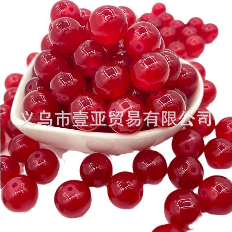 Glass beads loose batch diy handmade loose cinnabar jade glass weighing hand bead jewelry bracelet
