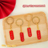 Creative Chinese style text metal key chain with flattened circle four-section chain key chain pendant red letter plate pendant