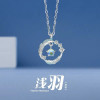 [Cute Necklace] Double-layer Butterfly Ring of Thorns Necklace for Couples Ins Light Luxurious Niche Design