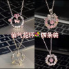 [Cute Necklace] Double-layer Butterfly Ring of Thorns Necklace for Couples Ins Light Luxurious Niche Design