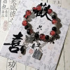 [Explosive Bead Bracelet] Cheng Shishi Bracelet diy same style impression bracelet niche temperament high-end national style beads