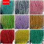 8mm transparent glass ball beads glass raw stone crystal beads beads loose beads diy jewelry bracelet material