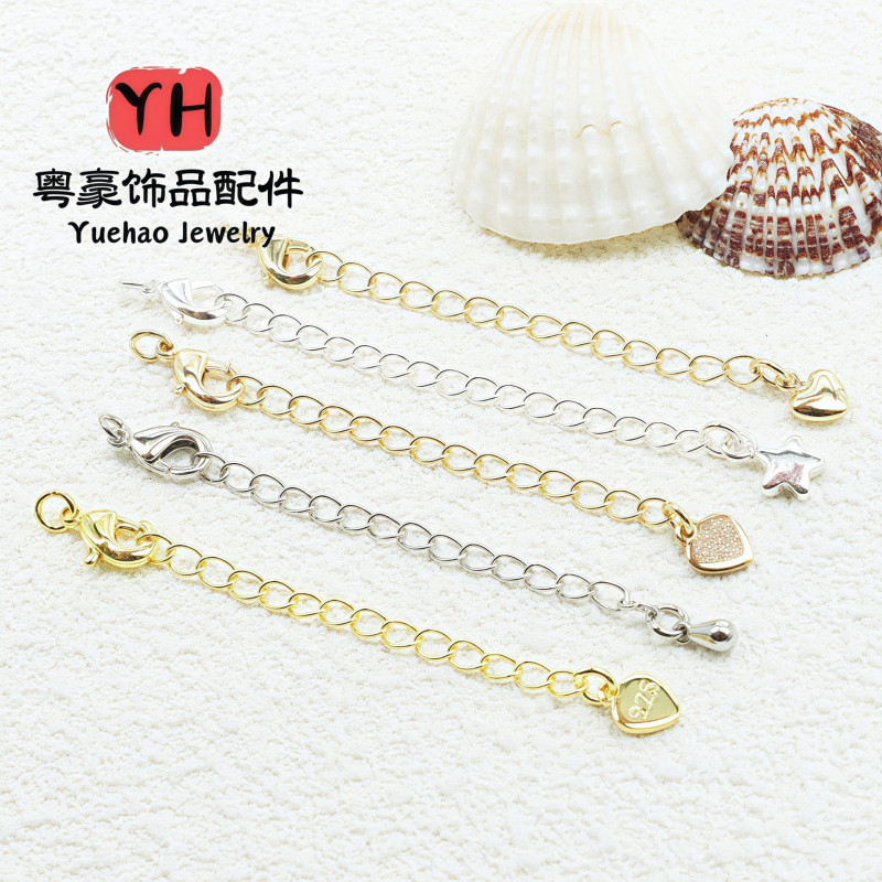 14/18k gold-filled color-preserving necklace bracelet clasp lobster clasp with drop tail chain extension chain diy jewelry accessories