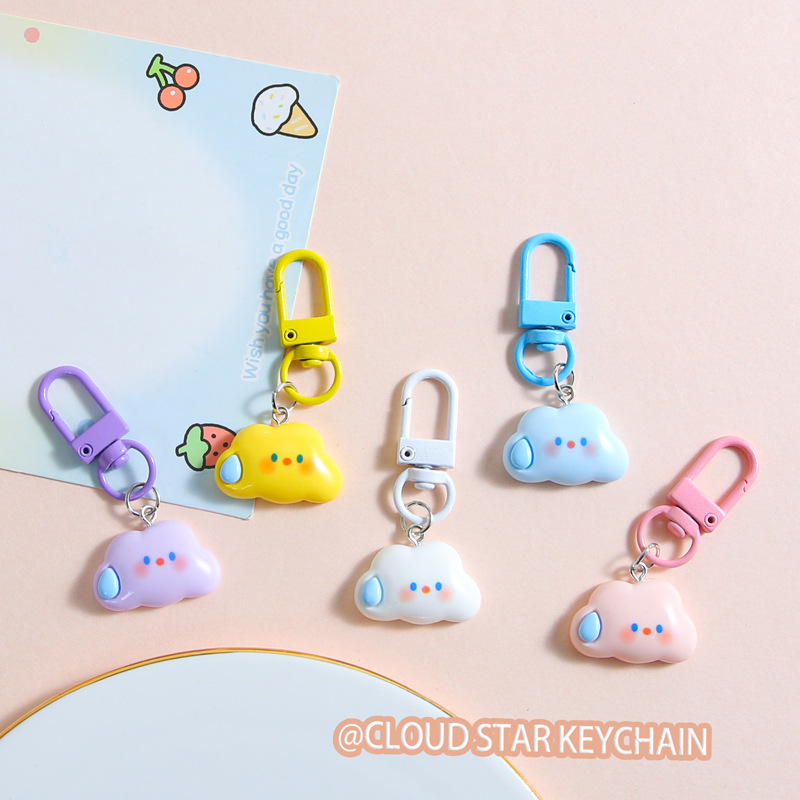 Cartoon funny speechless clouds and stars keychain pendant cute girl heart bag pendant couple best friend gift