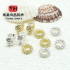 14K color-preserving full diamond micro-paved zircon wrapped twist beads spacer garland accessories diy bracelet jewelry accessories