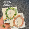 Cute Cat Claw Bracelet Design, Student Niche New Bracelet, Cultural Toy, Chinese Style Disc Toy Accessory, Popular Bracelet