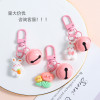 Cute cartoon resin rabbit flower keychain pendant sweet girly heart backpack mobile phone hanging chain accessories pendant