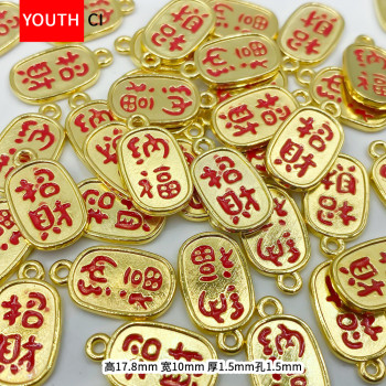 DIY ancient sand gold dumb gold jewelry accessories drip oil rich accessories national style beads beads bracelet pendant pendant