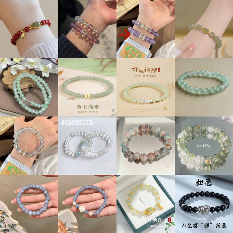 [Susu] Sunny Water String Green Bracelet Women's Bracelet Stacked High-end Feeling Rain Sunny Niche Light Luxury