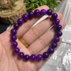 Uruguayan amethyst bracelet for women, amethyst bracelet for men, good luck in exam, direct sales to niche audience