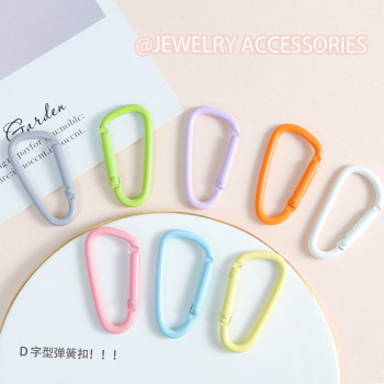 Colorful paint D-shaped carabiner gourd buckle jewelry diy keychain accessories bag doll hanging material wholesale