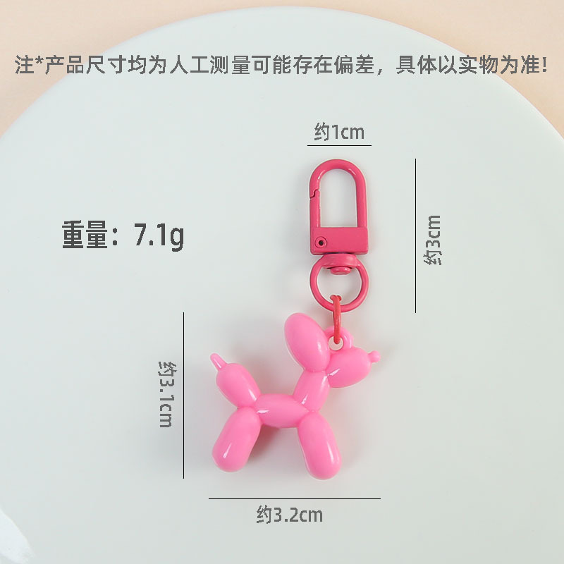 Dopamine cute candy color solid dog lobster buckle creative diy accessories bag keychain pendant wholesale