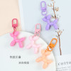 Dopamine cute candy color solid dog lobster buckle creative diy accessories bag keychain pendant wholesale