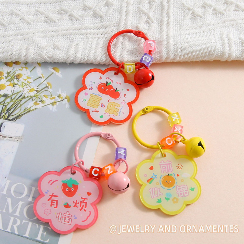 New candy-colored double-sided acrylic word plate bell card ring keychain handmade DIY jewelry accessories wholesale