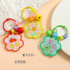 New candy-colored double-sided acrylic word plate bell card ring keychain handmade DIY jewelry accessories wholesale