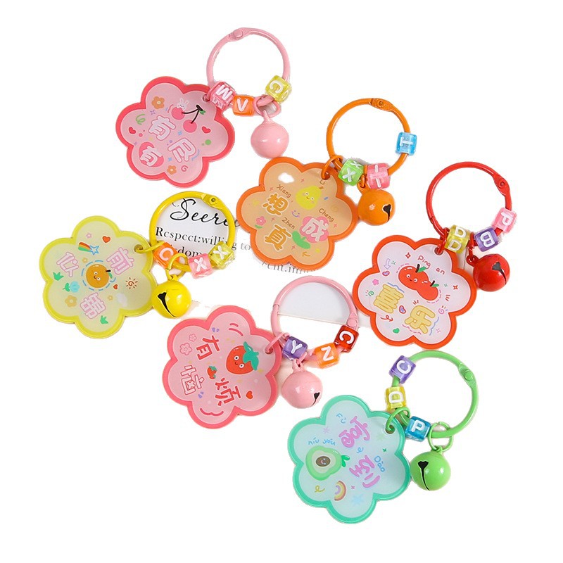 New candy-colored double-sided acrylic word plate bell card ring keychain handmade DIY jewelry accessories wholesale